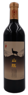 Ningxia Yuanrun Wine, Shan Qi, Helan Mountain East, Ningxia, China, 2016